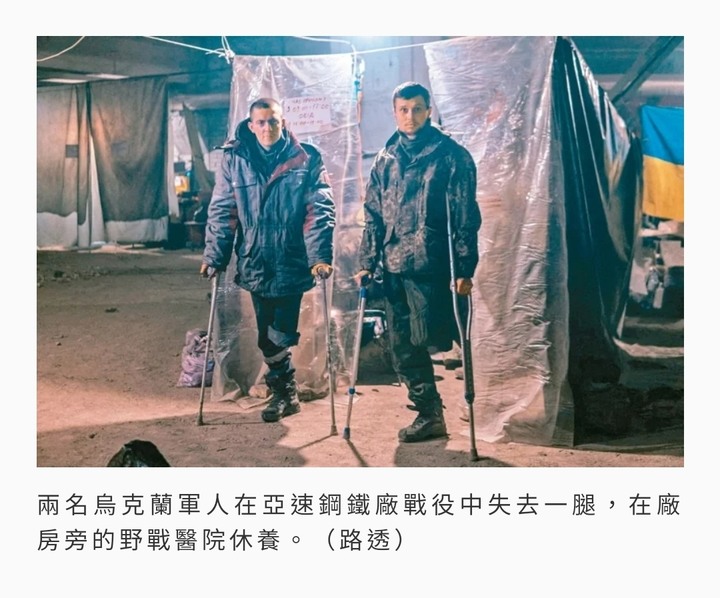 善待老兵 國家之福
