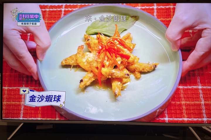 【開箱】 類母親節禮物的4K電視