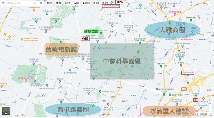 New 大雅【臻揚 科森苑】雙公園圍繞 中部科學園區置產增值宅 類空拍分享