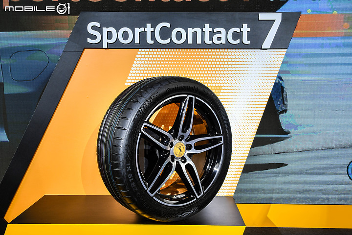 【採訪】德國馬牌輪胎SportContact 7旗艦街胎發表,號稱地表最強街胎,乾地、濕地一把抓!