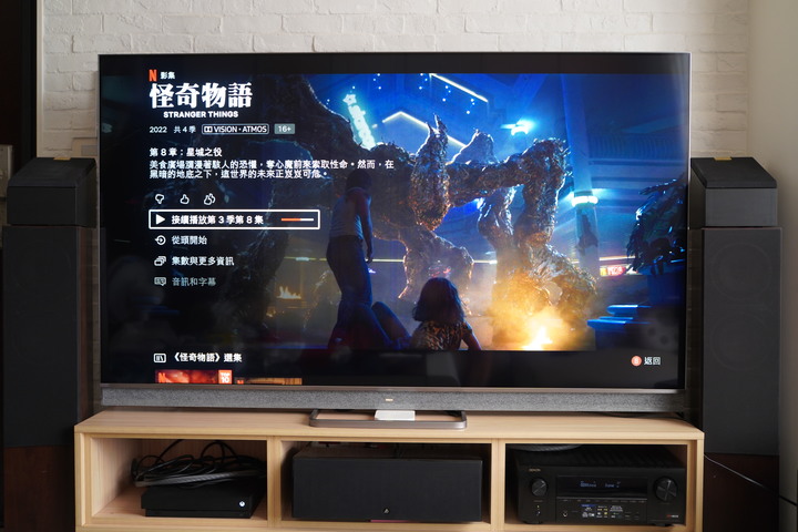 點我看大圖 【簡單開箱文】【TCL 75C825】TCL 75吋MiniLED電視