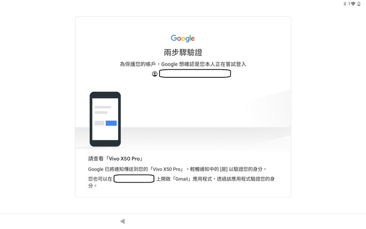 Lenovo Tab P12 Pro - 你的全新家庭娛樂/智能家庭控制中樞及提升工作創造力的好夥伴 By 甜的蛤仔肉