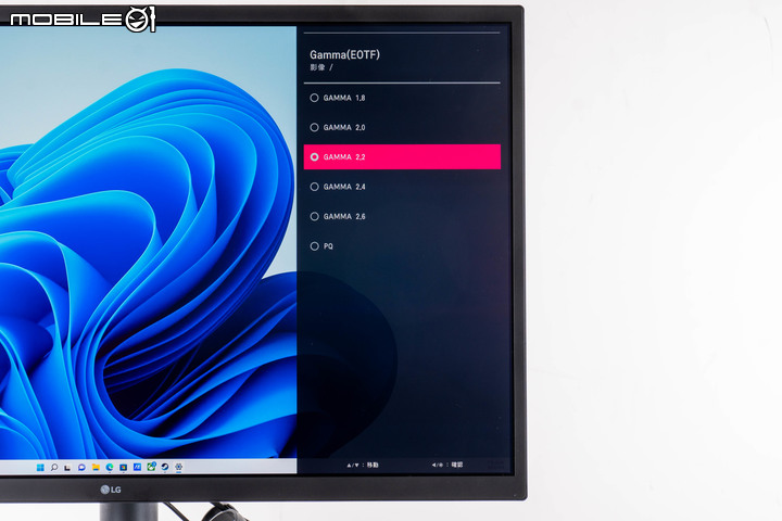 LG UltraFine Display OLED Pro 32EP950-B 顯示器開箱試用 以完整細膩色彩顯示滿足專業編輯需求