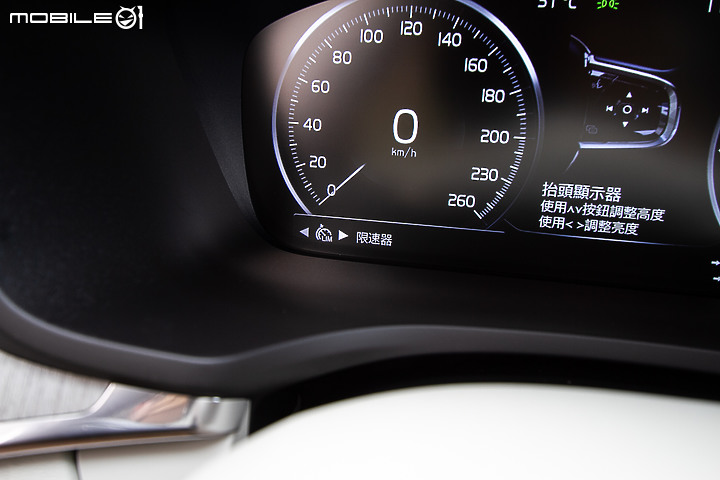 Volvo V60 Recharge T8試駕∣不畏旅程焦慮 盡享生活樂趣
