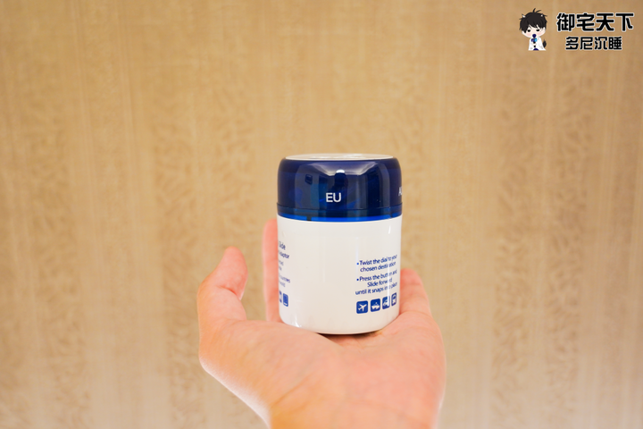 開箱|Travel Blue 多國旅行萬用轉接插頭 (USBx2)TB272 - 出差旅行,職人必備萬用充電頭!