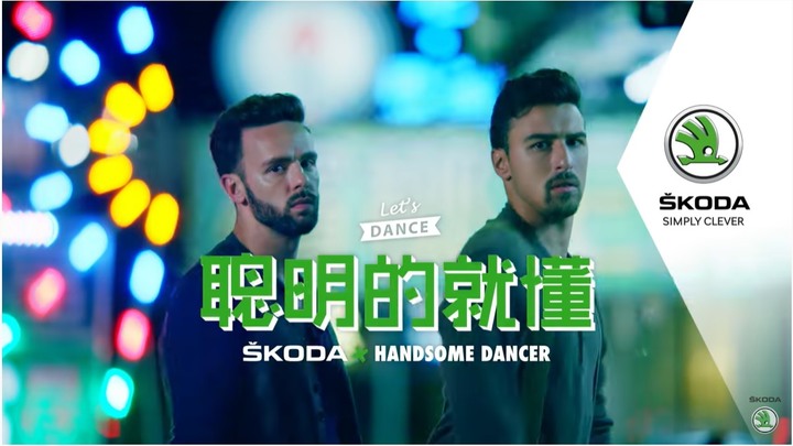 經典永流傳,細數那些讓你難忘的汽車廣告