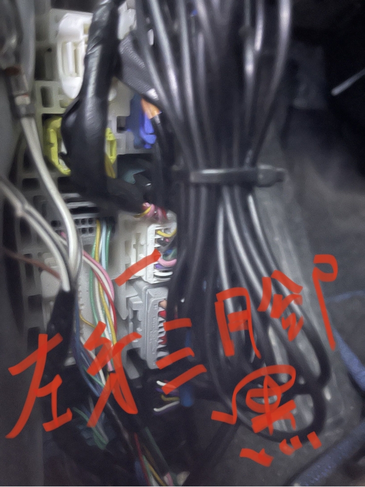 Rav4 2017 4.5代 油電車 安裝自動折後視
