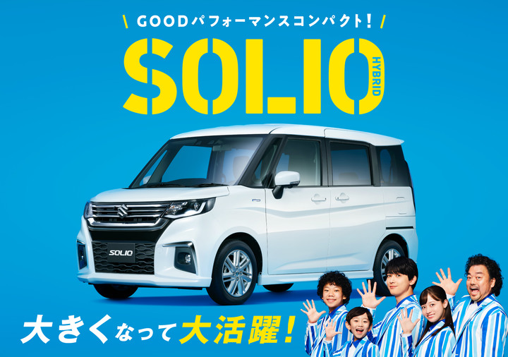 如果 SUZUKI 有想發展台灣市場的話 ...