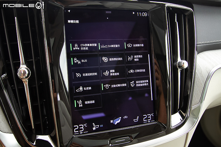 Volvo V60 Recharge T8試駕∣不畏旅程焦慮 盡享生活樂趣