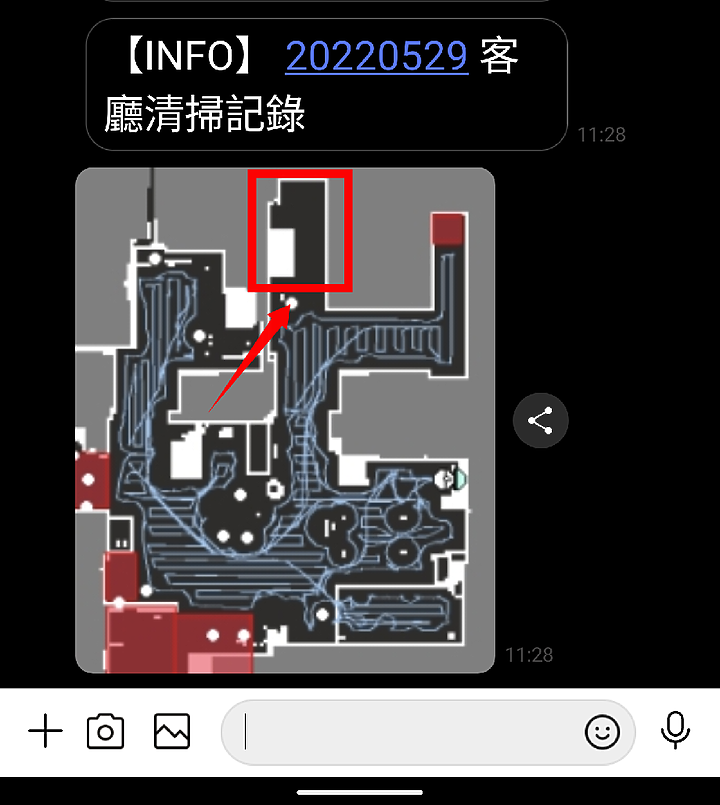 點我看大圖