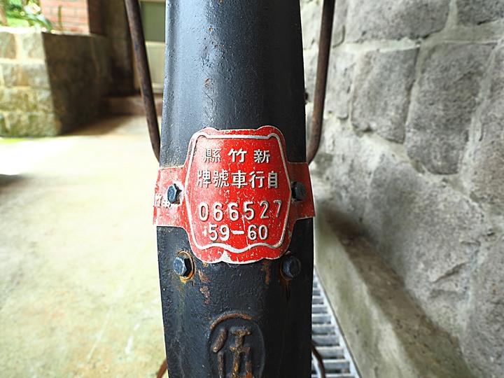 閻錫山故居 — 當了38年的「山西王」,生命中最後10年的居所,山西窯洞在臺重現