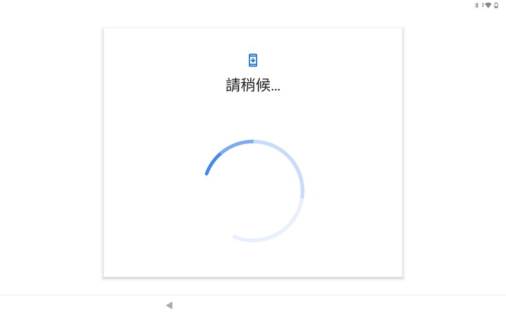 Lenovo Tab P12 Pro - 你的全新家庭娛樂/智能家庭控制中樞及提升工作創造力的好夥伴 By 甜的蛤仔肉