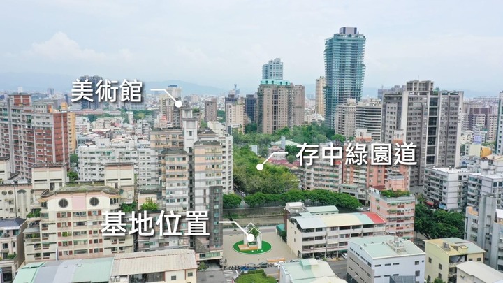 西區美術館特區鉅日建設預售案
