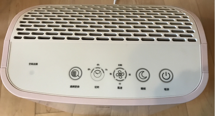 3M FA-B90DC空氣清淨機 開箱