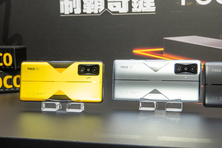 POCO跨級推出高階電競機POCO F4 GT 低於2萬的高通8 Gen 1手機