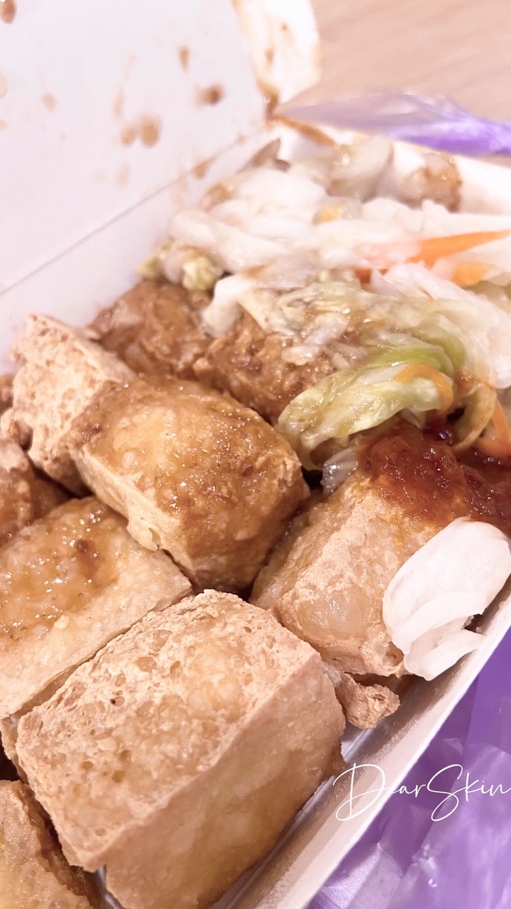 西安街涼麵臭豆腐