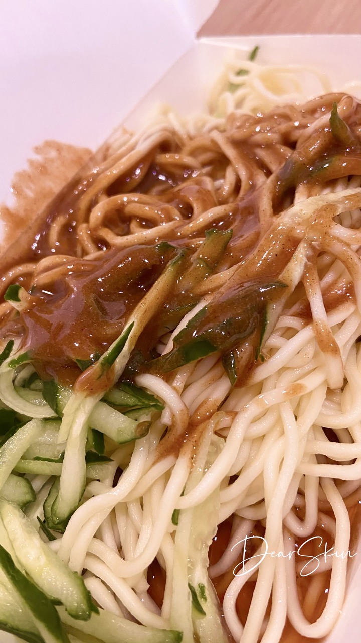西安街涼麵臭豆腐