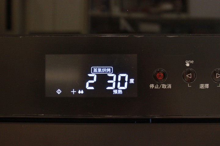 三寶媽開箱:Panasonic蒸氣烘烤爐