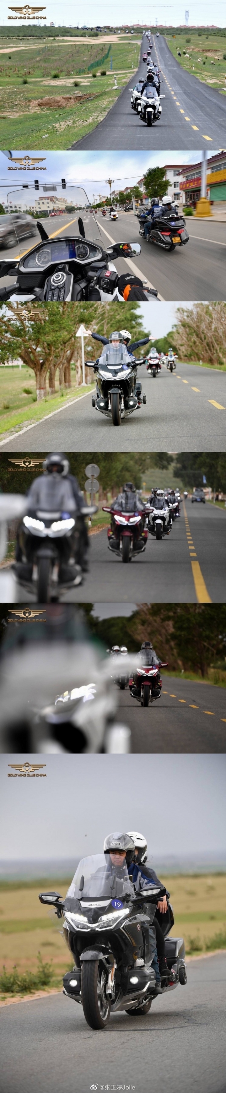 對岸 重機 堵車是可以合法逆向騎的