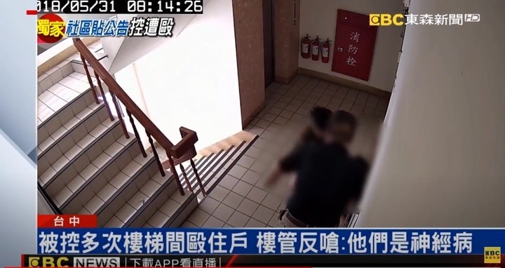 法院跟大廈管理條例根本沒有用/我曾住台中市中美街638號之小偷大樓