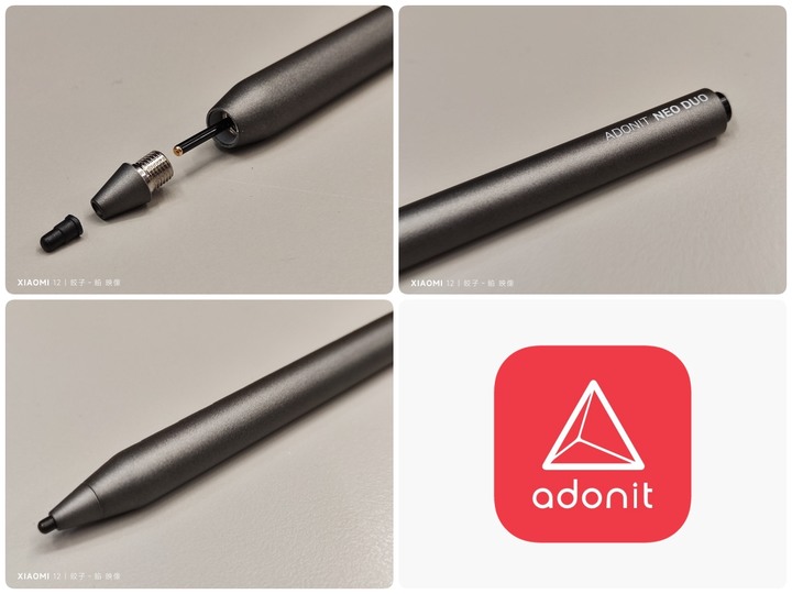 [ 開箱 - 磁吸、雙模 ] 美國 ADONIT NEO DUO 觸控筆
