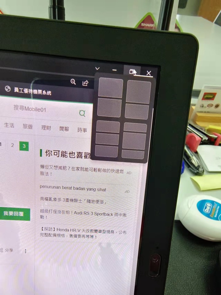 ThinkPad X1 Fold Gen1 開啟平板筆電新模式