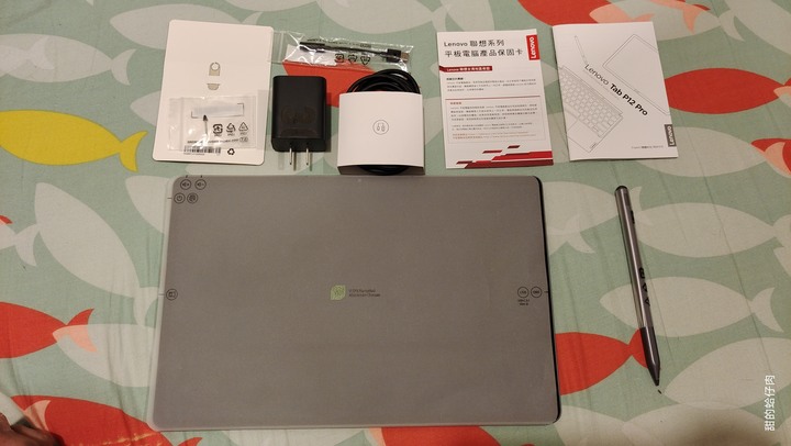 Lenovo Tab P12 Pro - 你的全新家庭娛樂/智能家庭控制中樞及提升工作創造力的好夥伴 By 甜的蛤仔肉