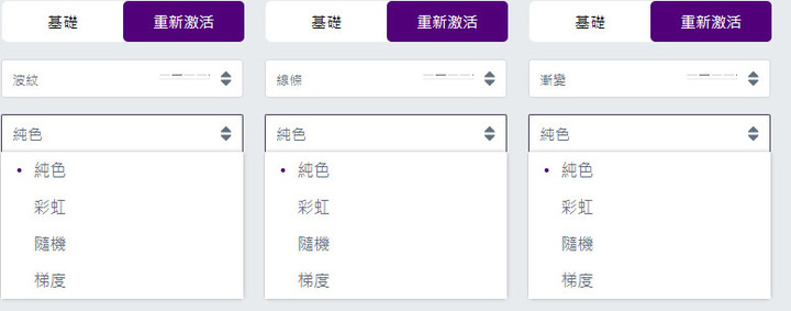 NZXT LIFT輕便型雙手通用滑鼠開箱
