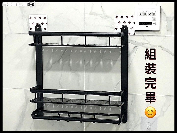 這個「雙層鋁合金收納架」採輕量化設計,遇水不留水痕而且免釘免鑽貼片還可重複使用,重點是很有質感很配裝潢