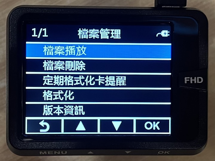 【小巧實用,快譯通C12G 高畫質 GPS測速行車記錄器 簡單開箱】