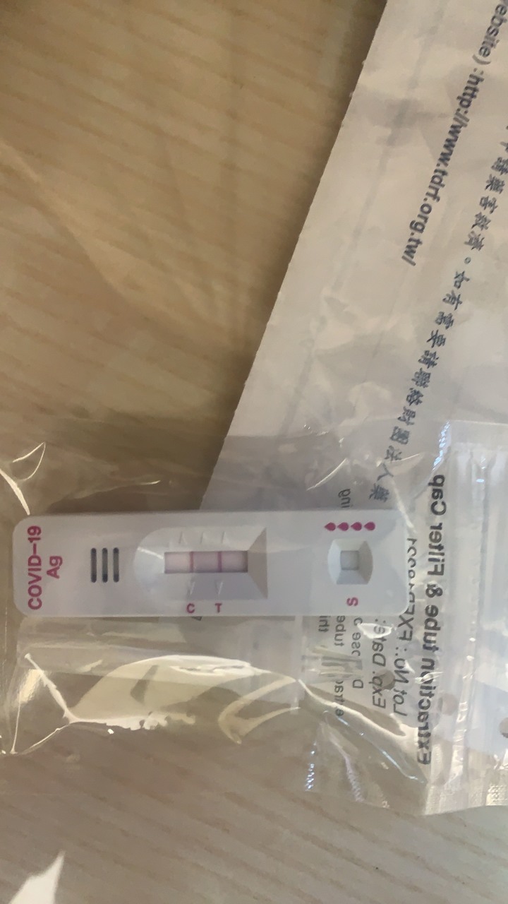 沒保險的人會去PCR?