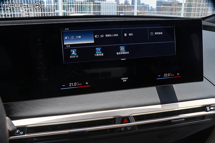 BMW iX xDrive40 旗艦版試駕｜初嘗巴伐利亞發動機的轉型代表作！