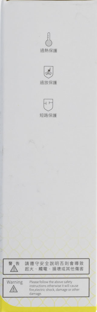 Baseus倍思45W大功率數顯智能車充BS-C20CTW簡介測試