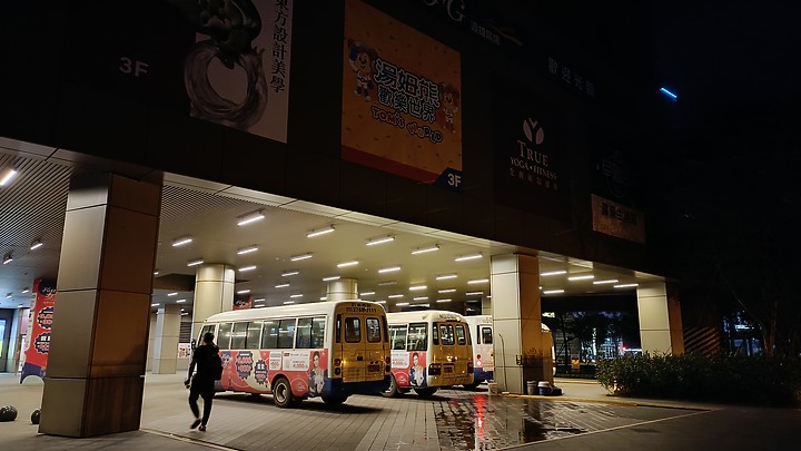 紅米Note 11 Pro+ 5G小試用 系列作裡最高規 比平均再加分一些