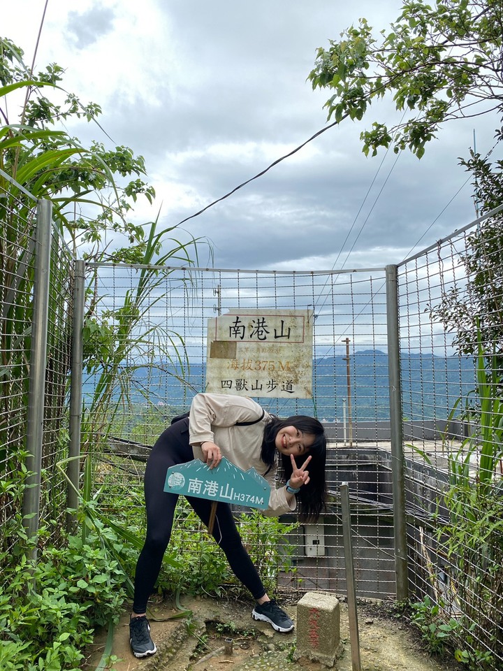 台北南港｜南港山．親民好走的小百岳，飽覽101跟台北市區風景