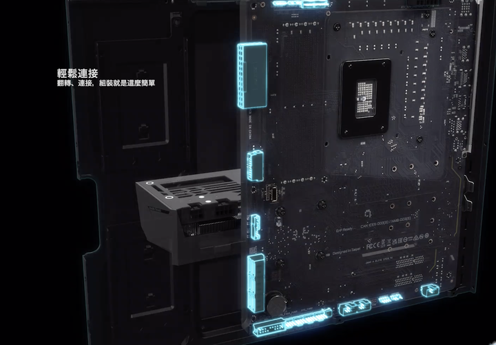 【Computex 2022】技嘉與微星展示 Project Stealth/Zero 新主機設計 以插座後置設計提供更方便整線彈性