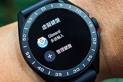 TAG Heuer Connected Calibre E4 45mm 體驗報告|DLC 鈦金屬更有高顏質 奢華智慧錶新選擇!