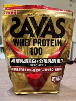 可可乳清比較Myprotein / On / SAVAS