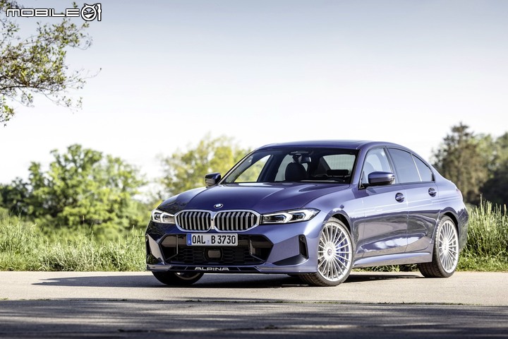 【海外新訊】Alpina推出小改款B3、D3 S，動力升級有感，B3最大馬力提升至495hp！