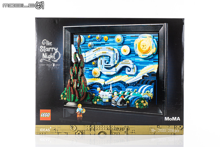 樂高LEGO Ideas 21333「文森·梵谷－星夜」開箱｜躍然於積木上的經典名畫！