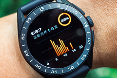 TAG Heuer Connected Calibre E4 45mm 體驗報告|DLC 鈦金屬更有高顏質 奢華智慧錶新選擇!