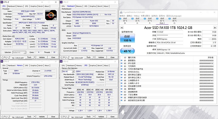 點我看大圖 美光顆粒的M.2-acer FA100 1TB