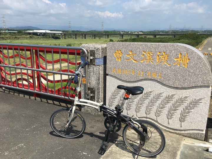 台南山海圳綠道自行車道