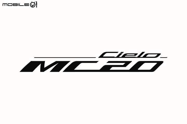 【海外新訊】Maserati「MC20 Cielo」即將現身,敞篷版本5月25日正式發表!