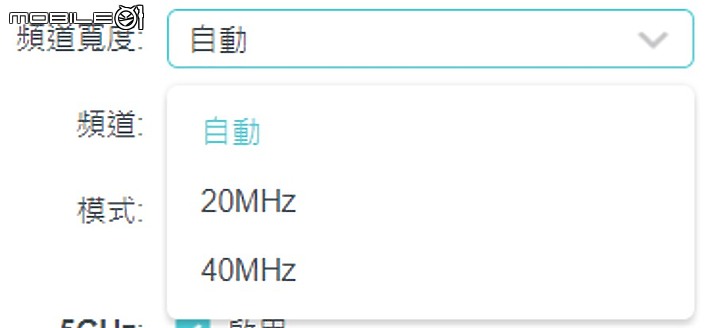 「開箱實測」TP-Link Archer AX53 AX3000 雙頻 Gigabit Wi-Fi 6無線路由器開箱