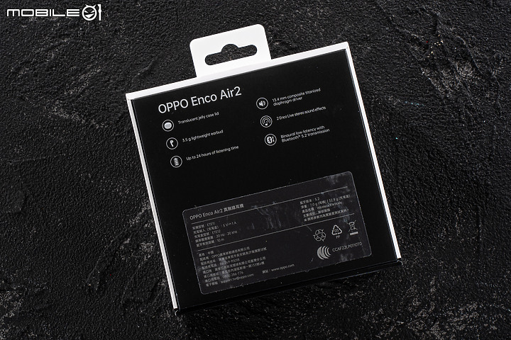 OPPO Enco Air2 真無線耳機｜質感出眾、配戴舒適的平價之選！
