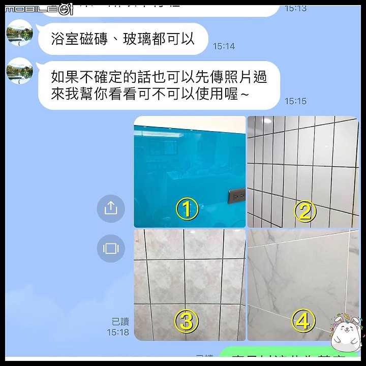 點我看大圖 不想釘、鑽牆壁又想做瓶罐收納(最好能碰水不留水痕)~這個「單層鋁架」夠輕還滿符合我的需求