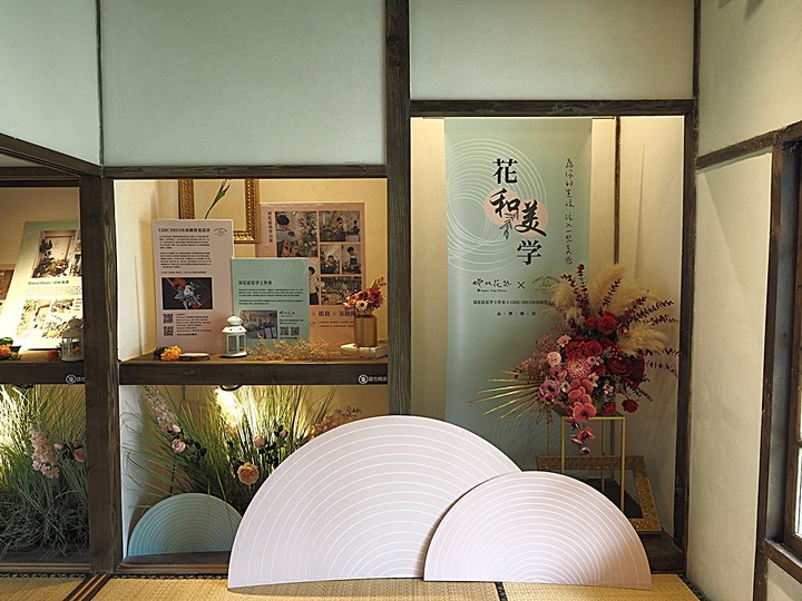 和美街長宿舍 — 少數保存至今的日治時期警察官吏派出所及官舍二合一建築