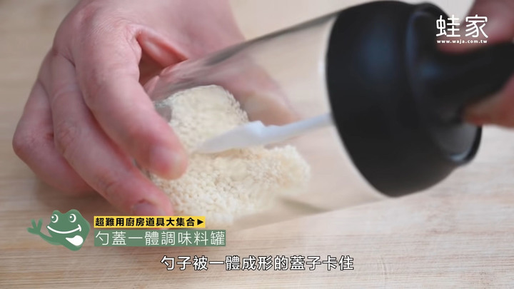 雷點藏在細節裡!開箱10項超難用廚房道具,買來用超悲劇