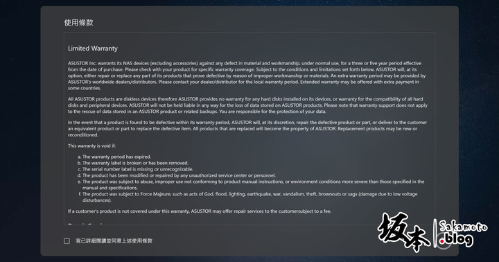 ASUSTOR AS6704T開箱評測：強還要更強，又快又穩的創作者NAS！